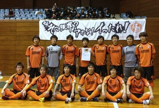 PUMA CUP 2013 HYOGO.jpeg